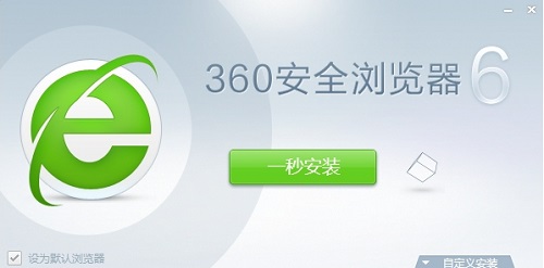 Win10怎么玩4399小游戏?