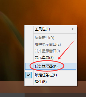 Win10怎么切换账户?