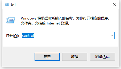 Win10显示当前设备未安装音频设备怎么