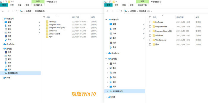 Win10 21H2就是Win11吗