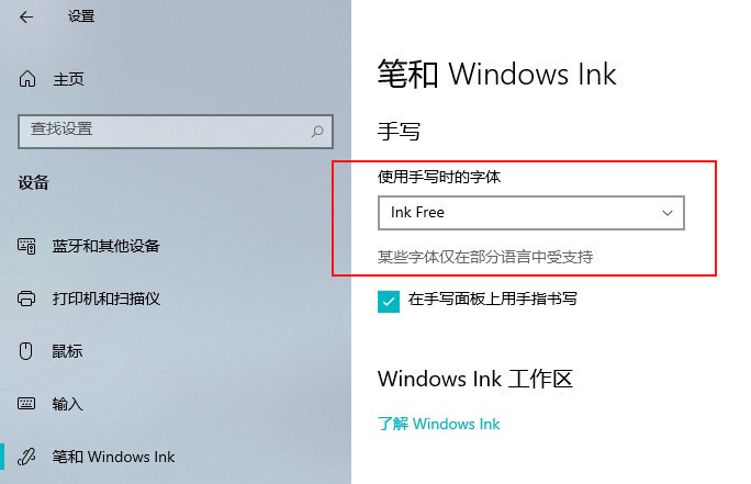 Win10 21H2就是Win11吗