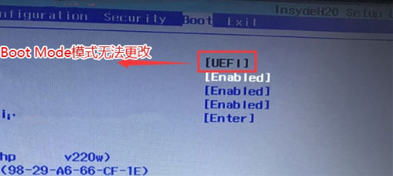 联想笔记本uefi模式更改不了怎么办？