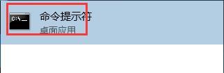 Win10如何修改mac地址?