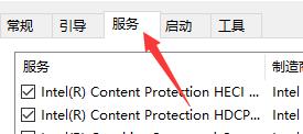 Win10闪退之后没有网络怎么办？