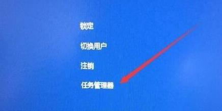 Windows11桌面没有图标处理方法