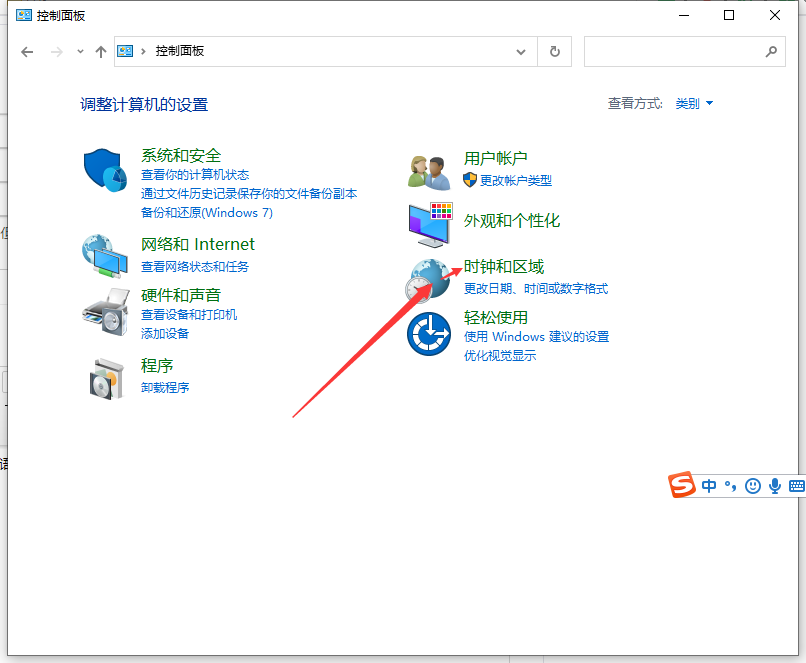 Win10乱码了怎么解决？