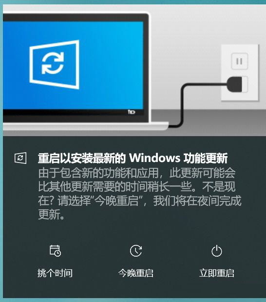 怎么在微软官网升级Win11