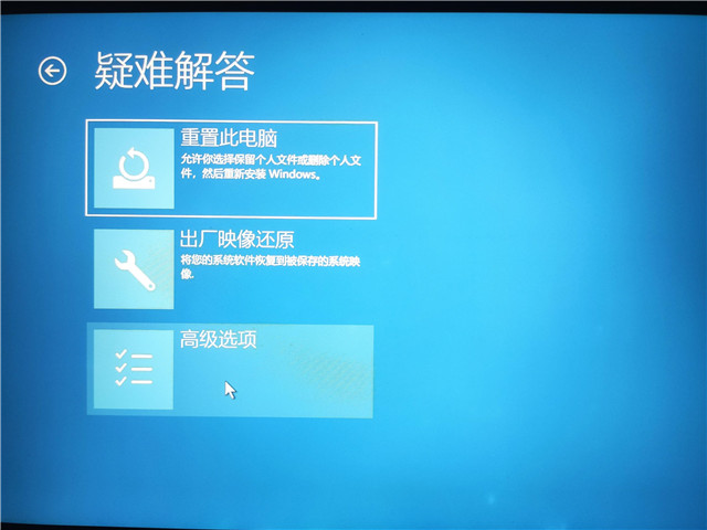 Win11怎么退回上一个版本