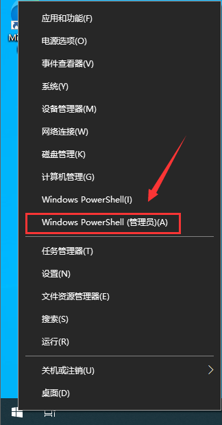 Thinkpad怎么升级Win11