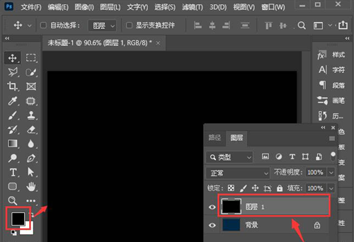 PS如何制作扩散亮光背景效果?