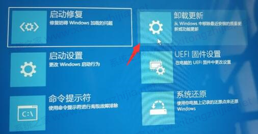 Win11一直请稍等怎么解决?