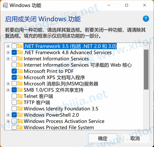 Win11有什么新功能？