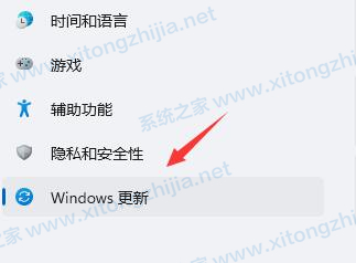 Win11一直闪屏怎么办？