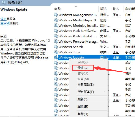 win10更新失败无限重启