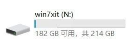 Win10系统上多装一个Win7系统方法