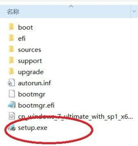 Win10系统上多装一个Win7系统方法