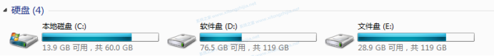 Windows系统和Linux系统有什么区别?