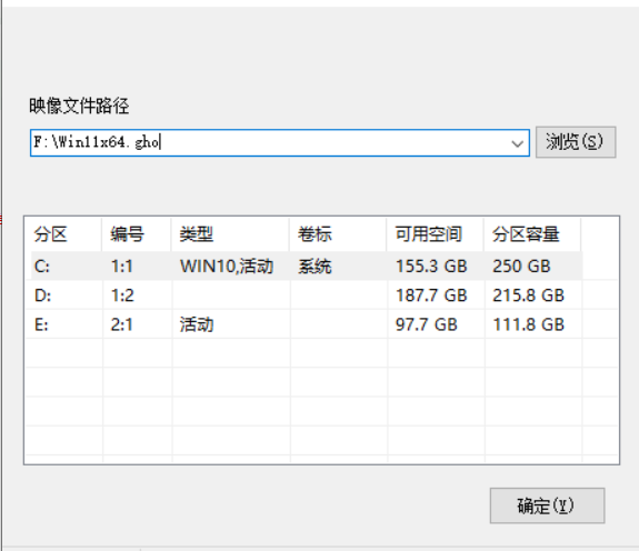 Win11 22454.1000更新失败怎么办