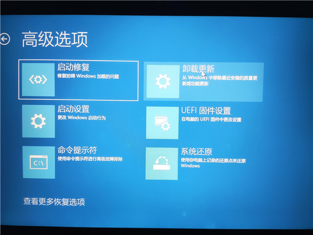 Win11 22454任务栏偏右怎么办