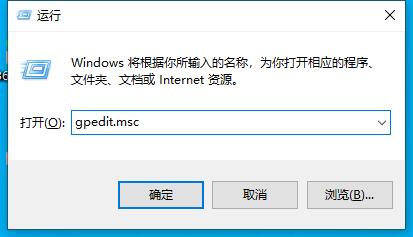 更新Win11系统重启没有安装怎么办？