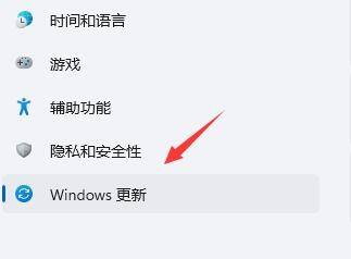 Win11使用右键就会闪屏怎么办?