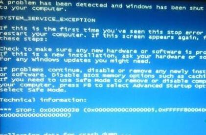 0x0000003B蓝屏代码是什么意思?
