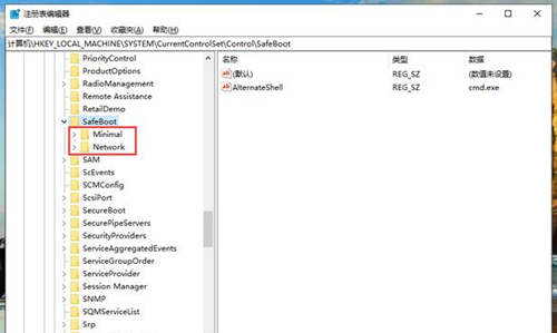 Win10无法进入安全模式怎么办?