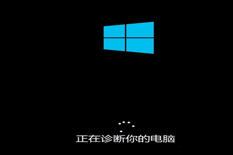 Win10系统开机密码忘了