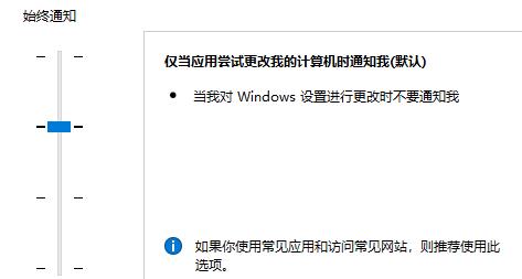 Win11华硕笔记本打不开edge浏览器