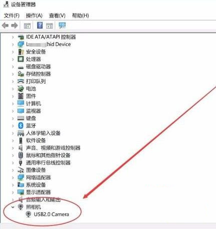 Win10设置人脸识别出现错误提示