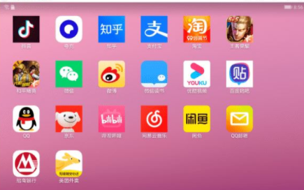 华为移动应用引擎如何运行安卓应用?