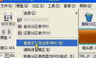 虚拟机无法安装Win11怎么办?