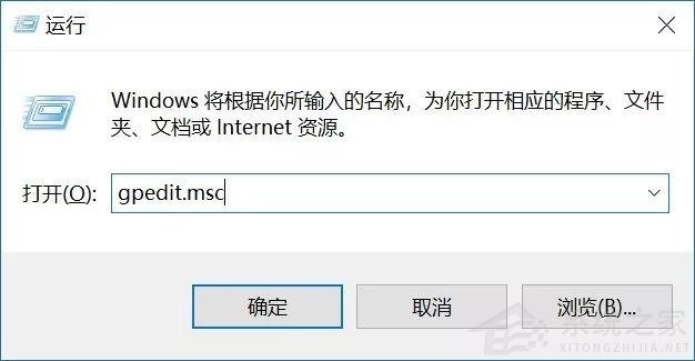 不想更新Windows11怎么办