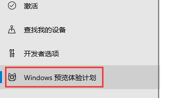 华为电脑可以装Win11吗