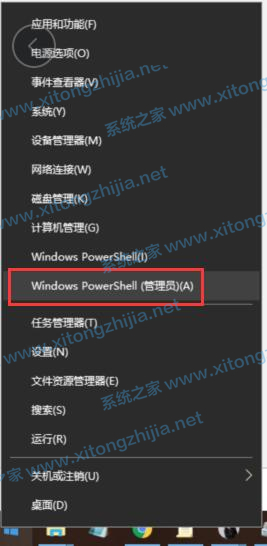 Win10更新系统后隐藏分区无法隐藏怎么