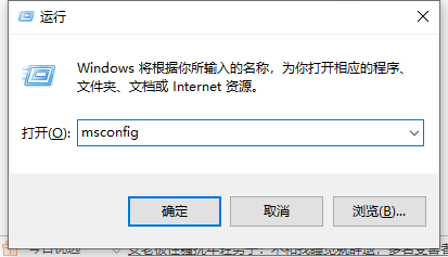 Win10如何取消用户账户控制