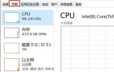 Win11更新卡在65%怎么办？