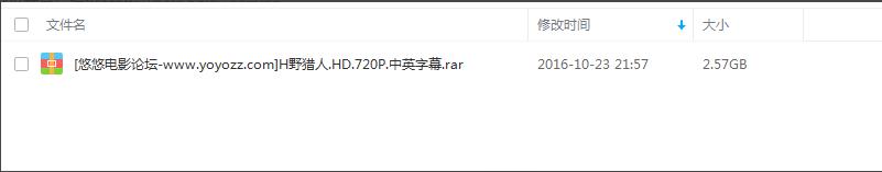 百度网盘无法正常下载视频怎么办?