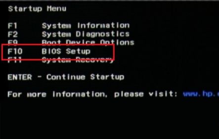 Win10如何关闭安全启动?