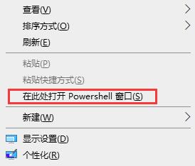 重装Win10系统卡在设置界面怎么办?