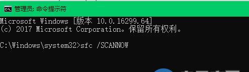 Win10提示0x80070057解决方法