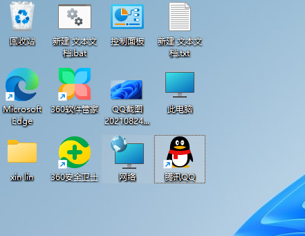 Win11桌面图标随意摆放方法