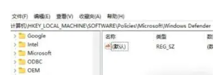 Win11字库无法安装解决方法