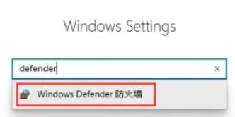 Win11字库无法安装解决方法