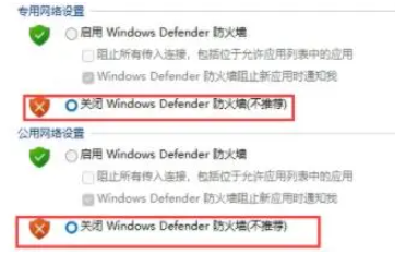 Win11字库无法安装解决方法