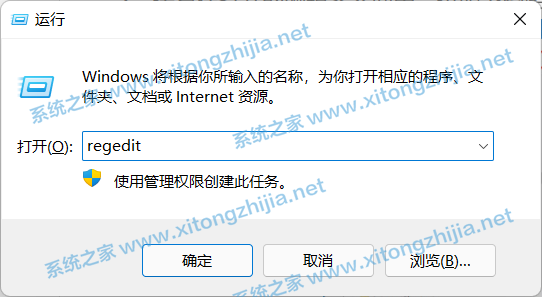 AutoCAD不兼容Win10系统怎么办?