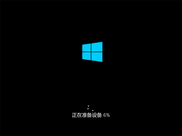 已经有正版Win10如何重装系统