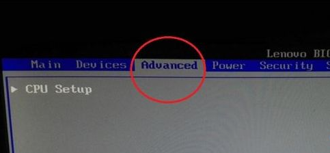 Win7如何开启vt虚拟化?