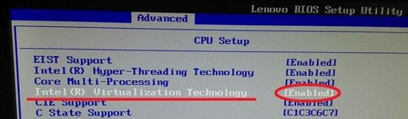 Win7如何开启vt虚拟化?