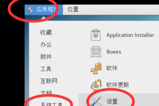 VM如何设置Win11分辨率?